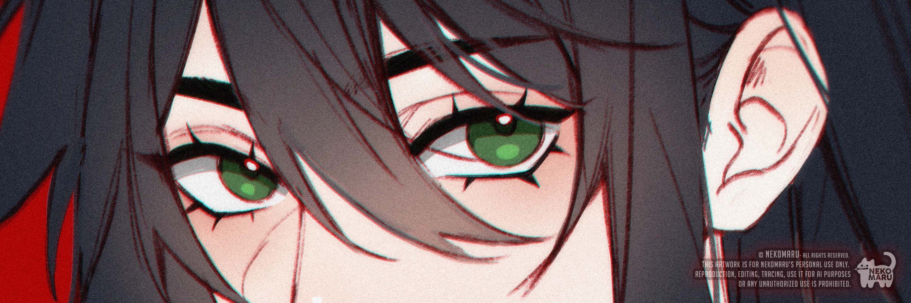 Sei