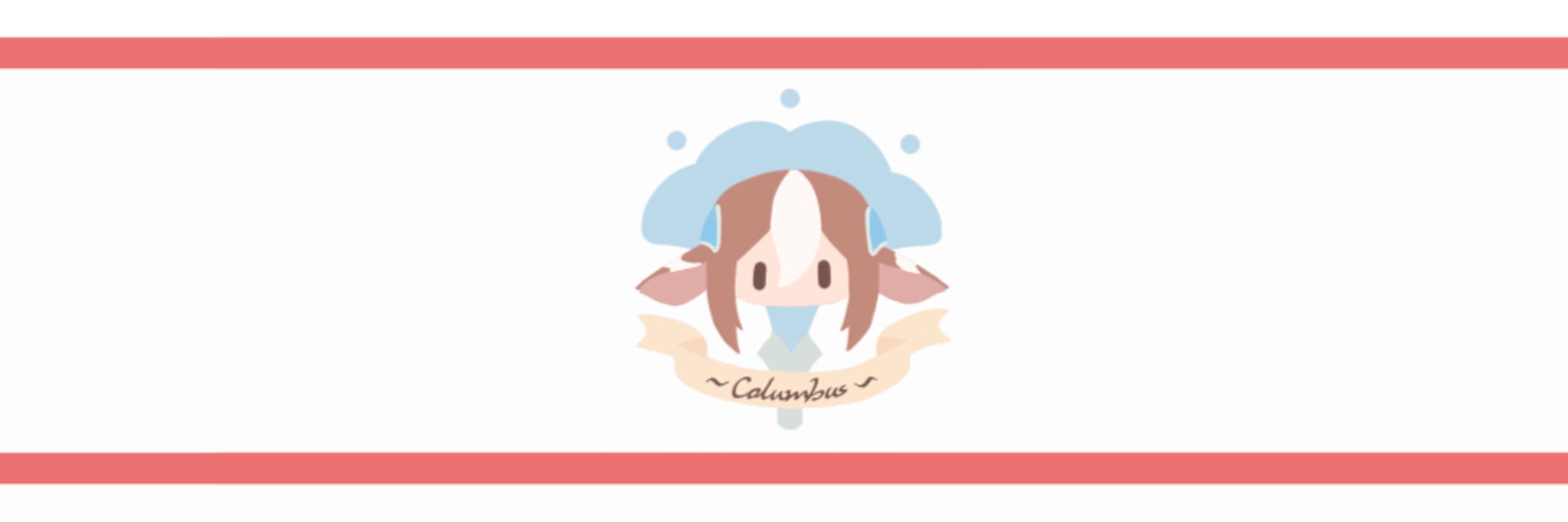 ColuColu