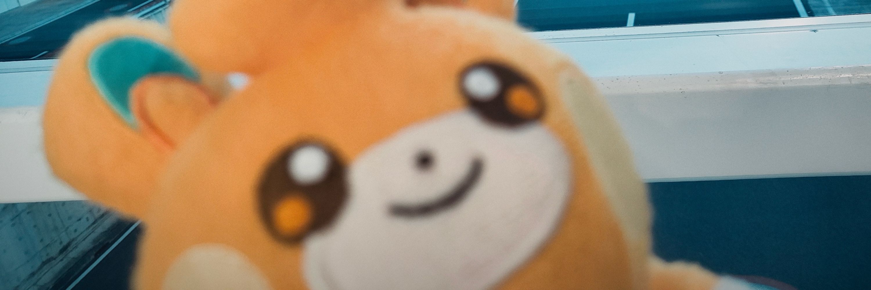 ねろり
