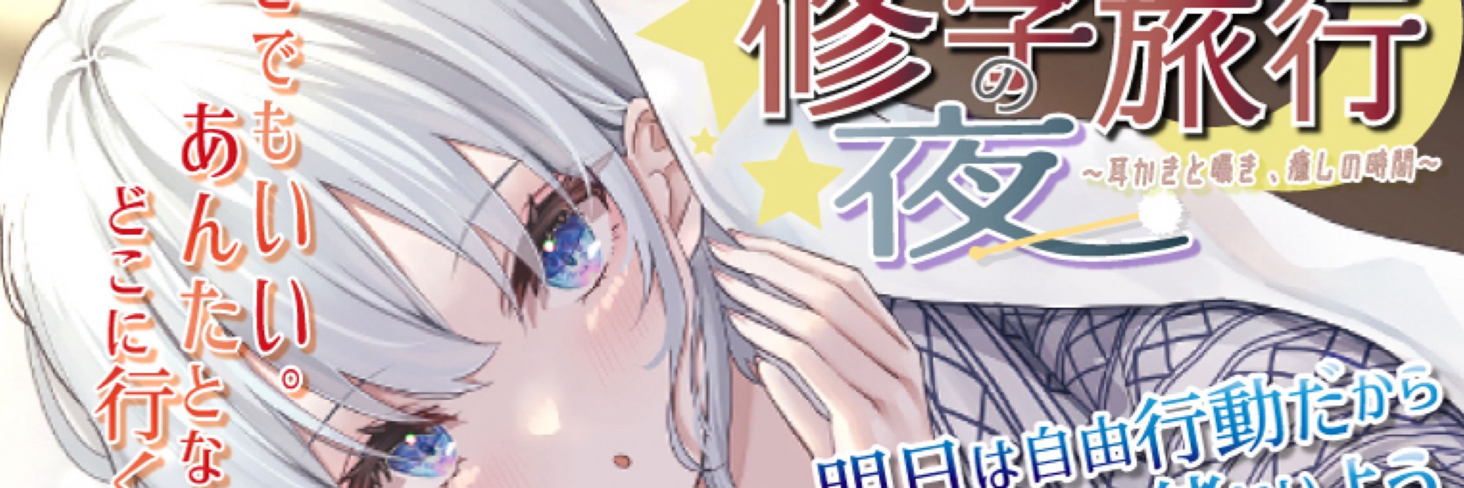 おんぷ