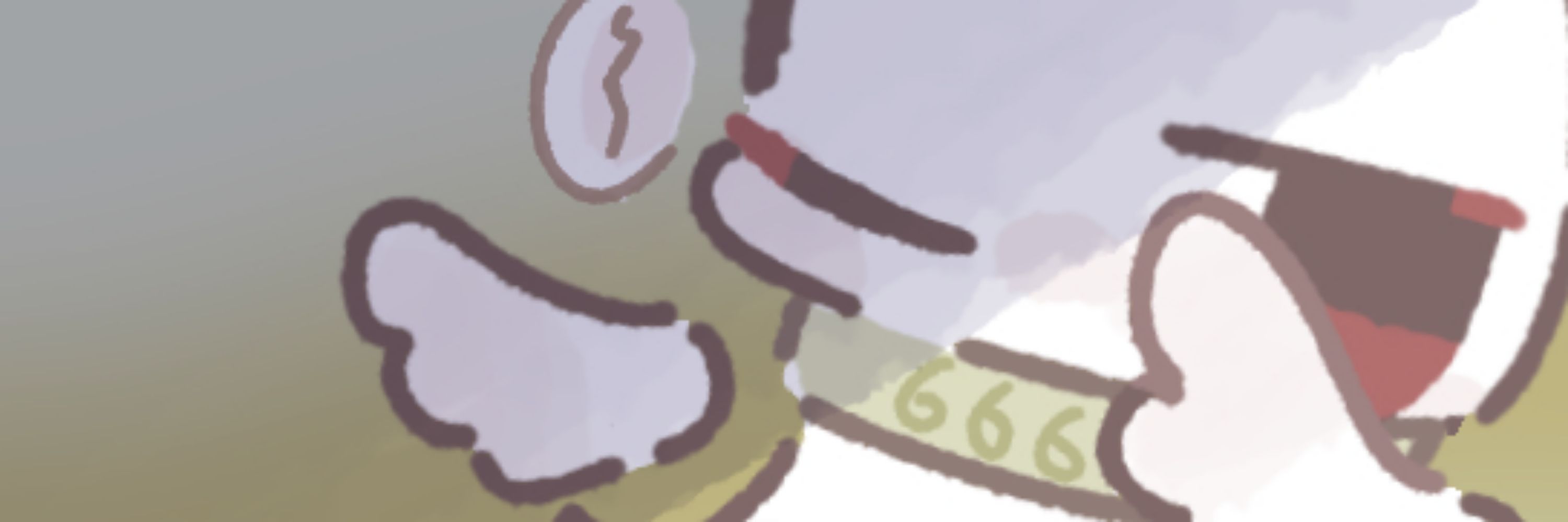 ぽん