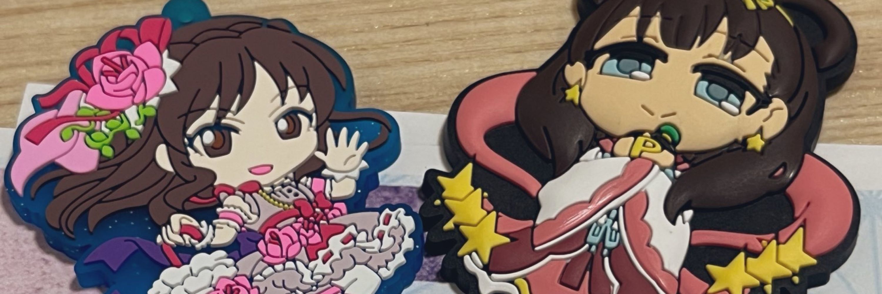 どぬと
