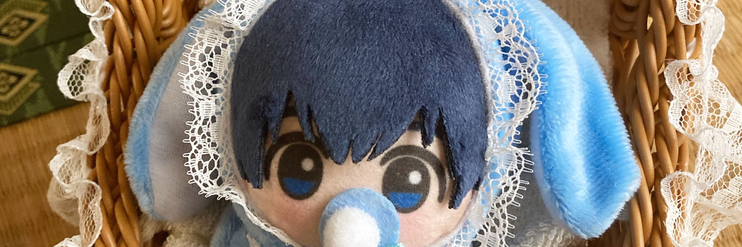 あいら