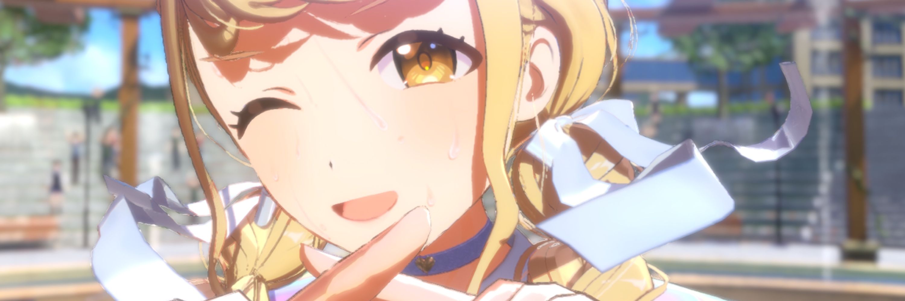 はや。