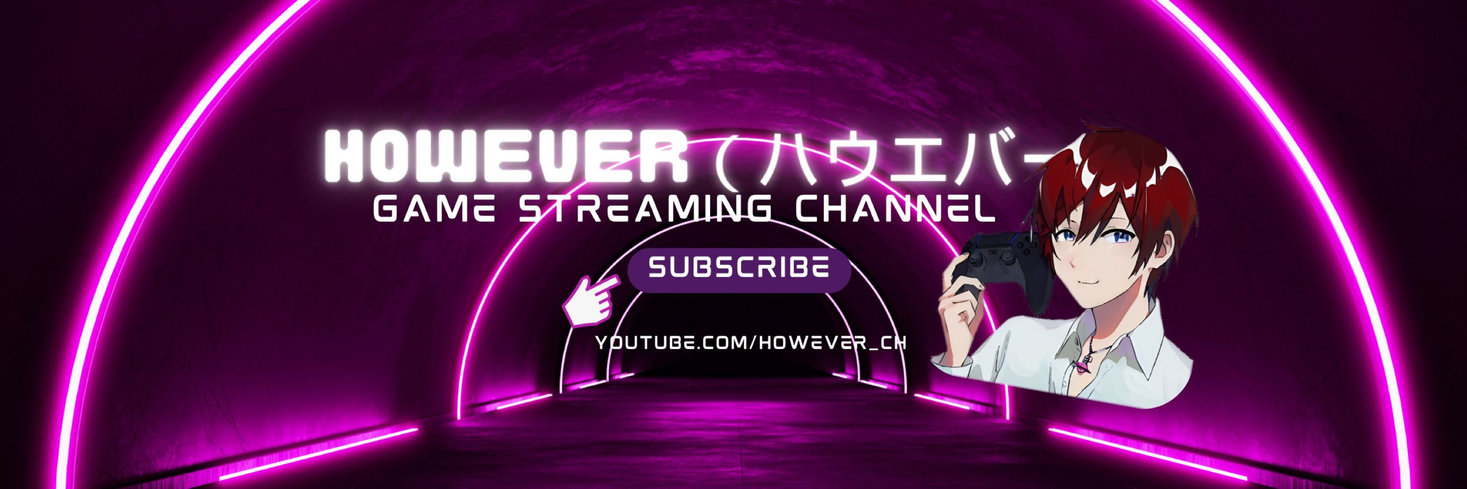 However（ハウエバー）チャンネル公式【YouTube/Twitch】