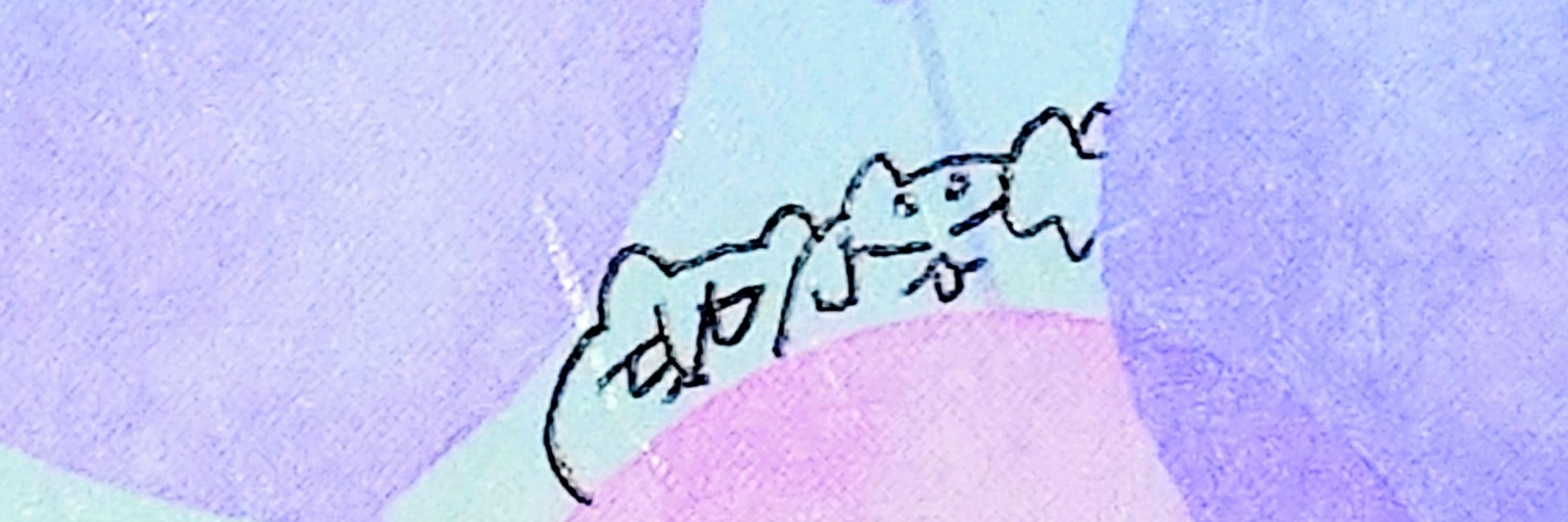ムヤ