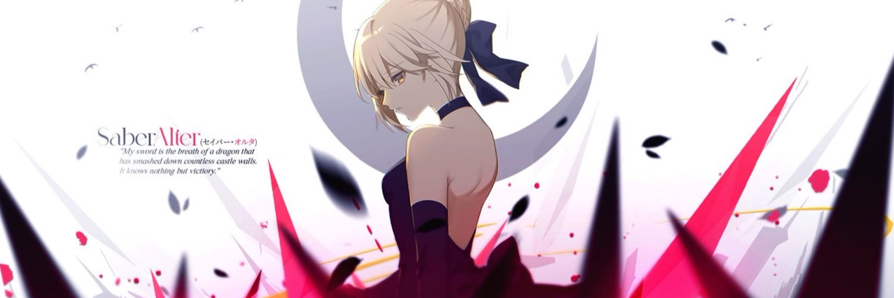 XMaster @ FGO