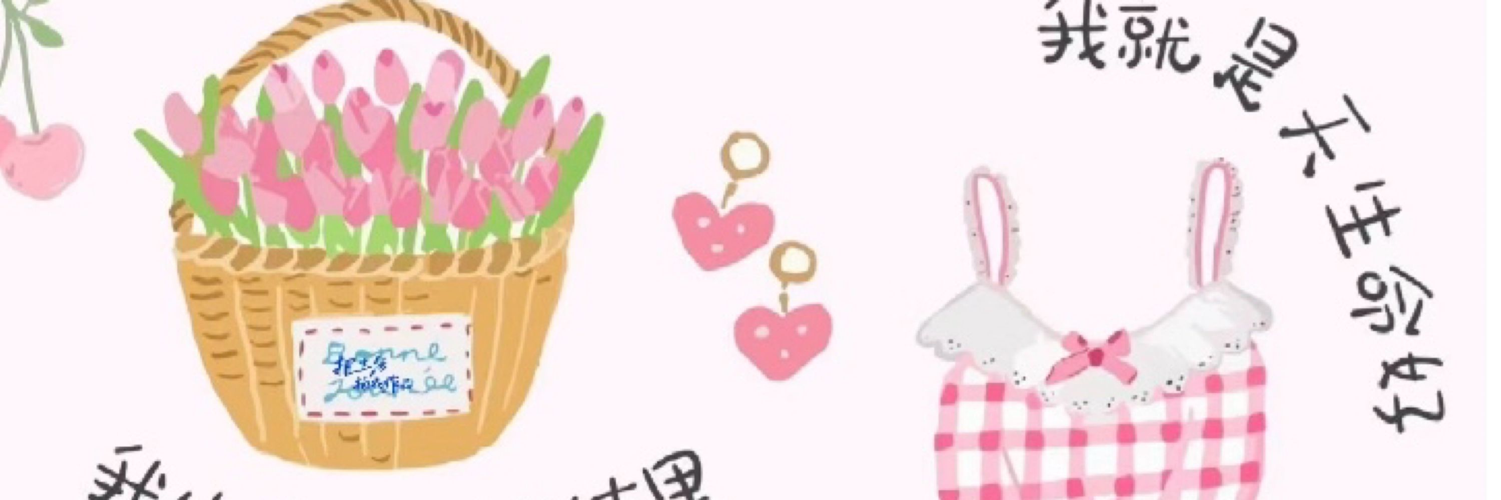 牛牛呀