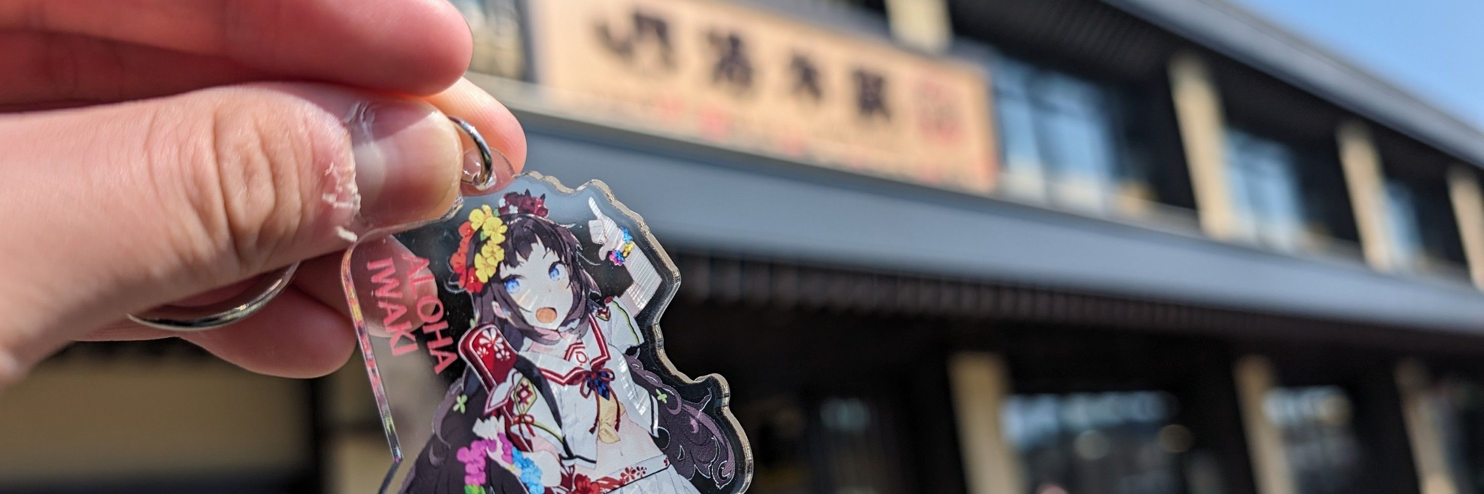タカレンジャー