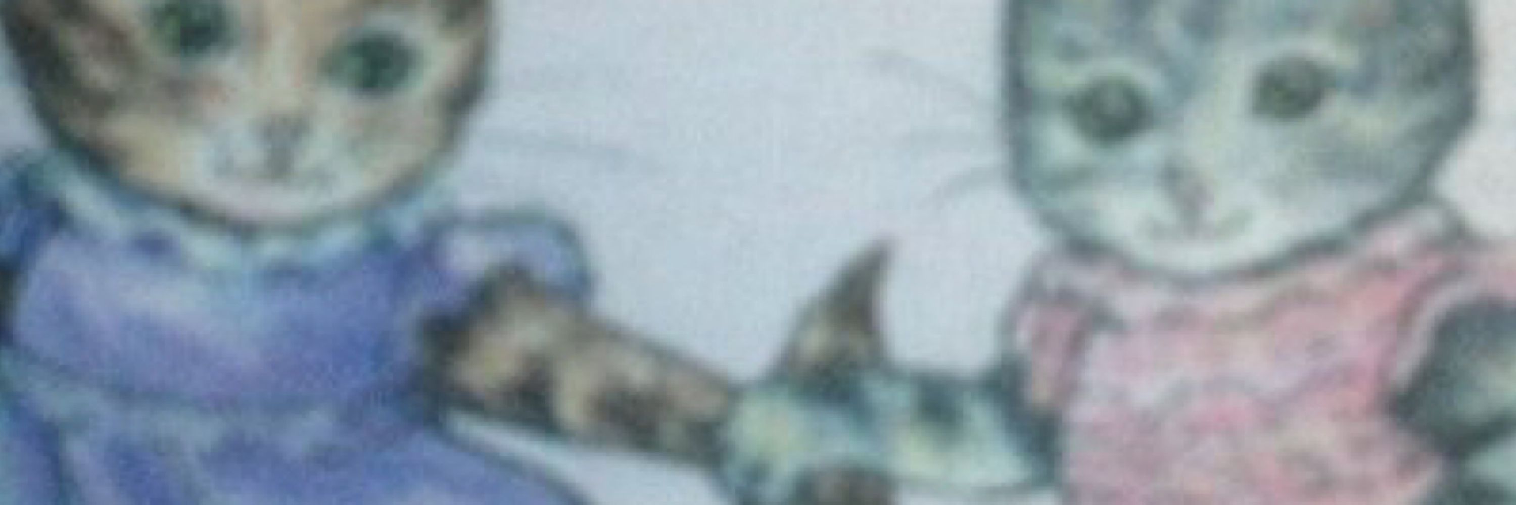 Cosmogrom ᘛ⁐̤ᕐᐷ