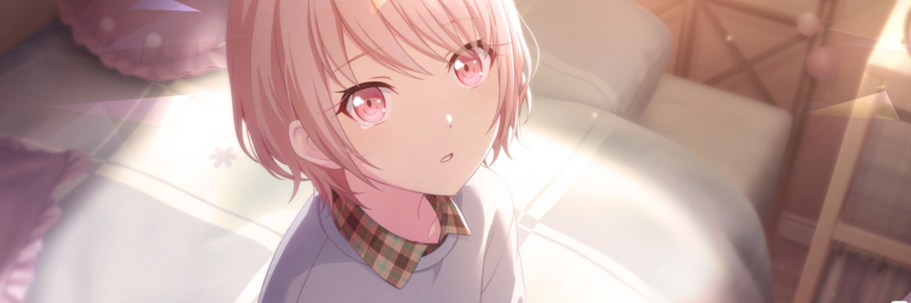 Mihana