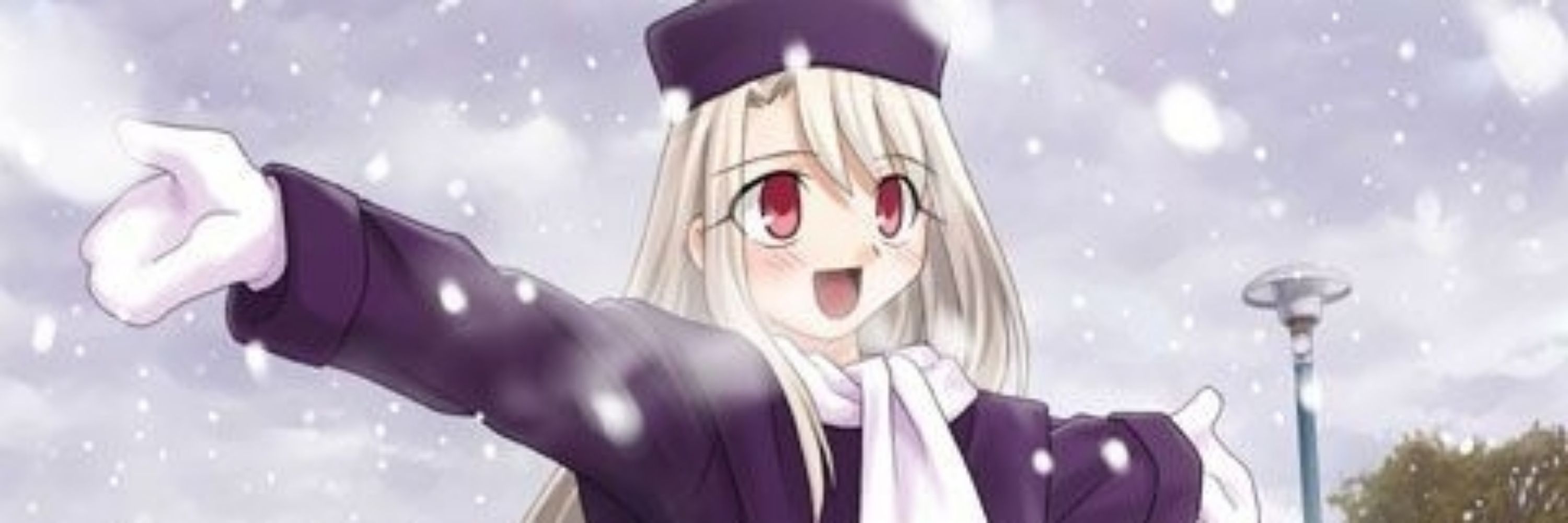 nyx