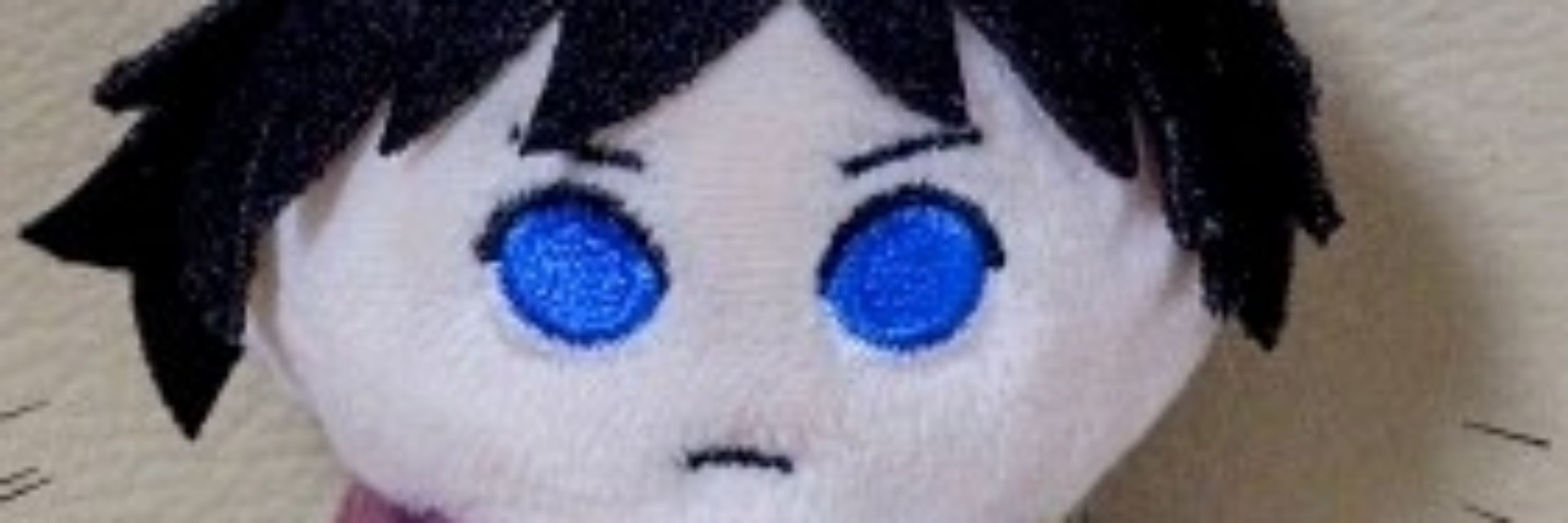 きなこ