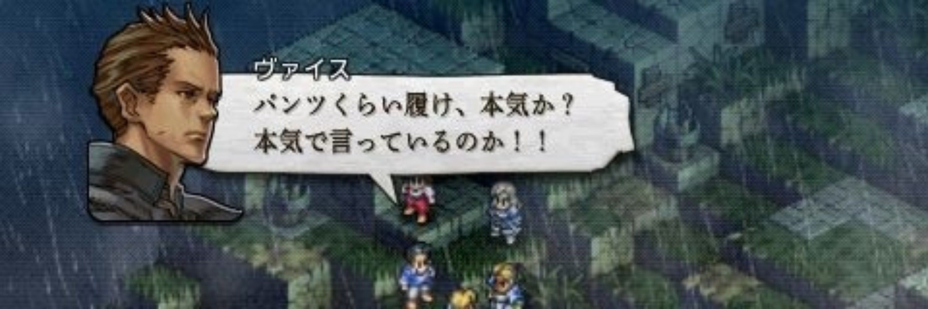 ぱぴお