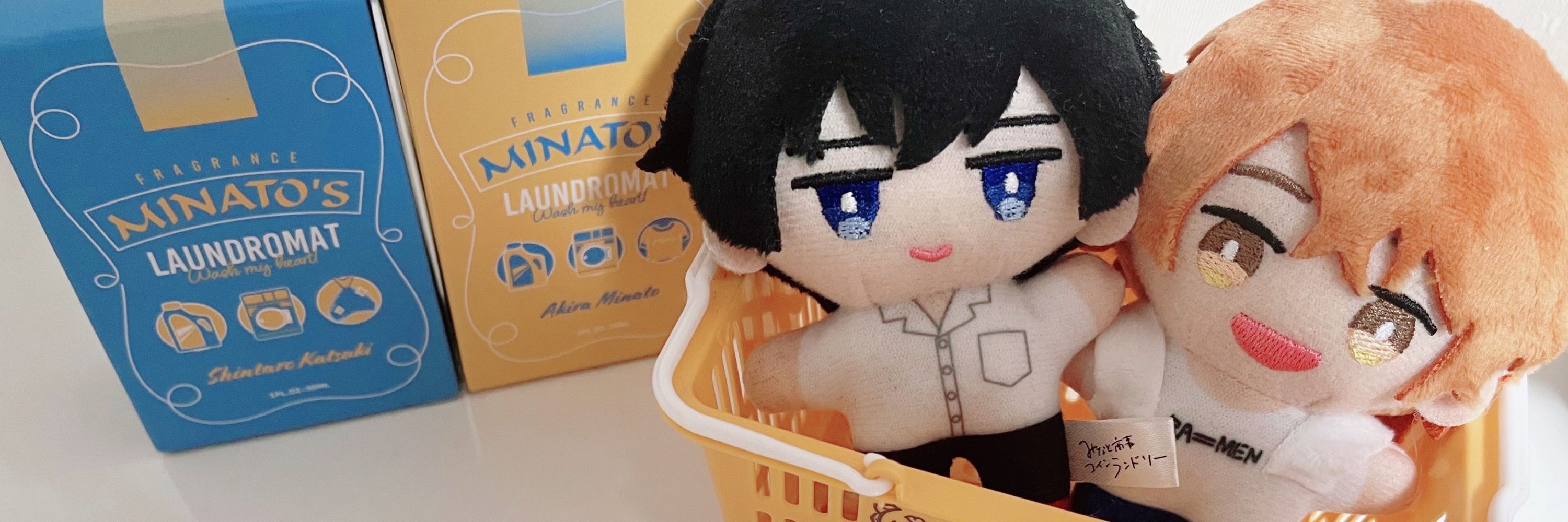 うさまる