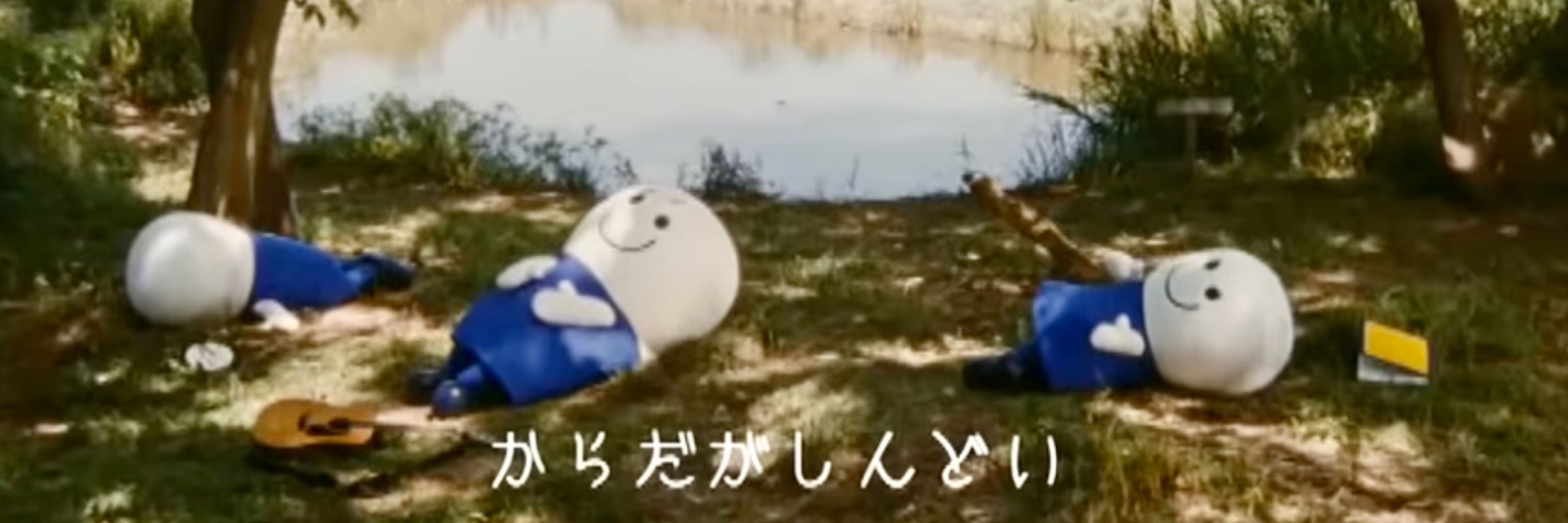 じょあり