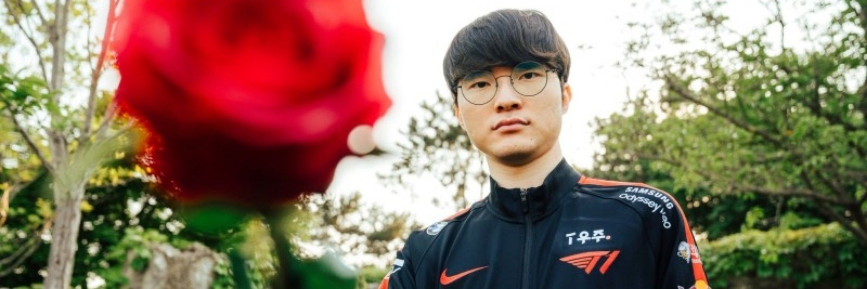 유디니디