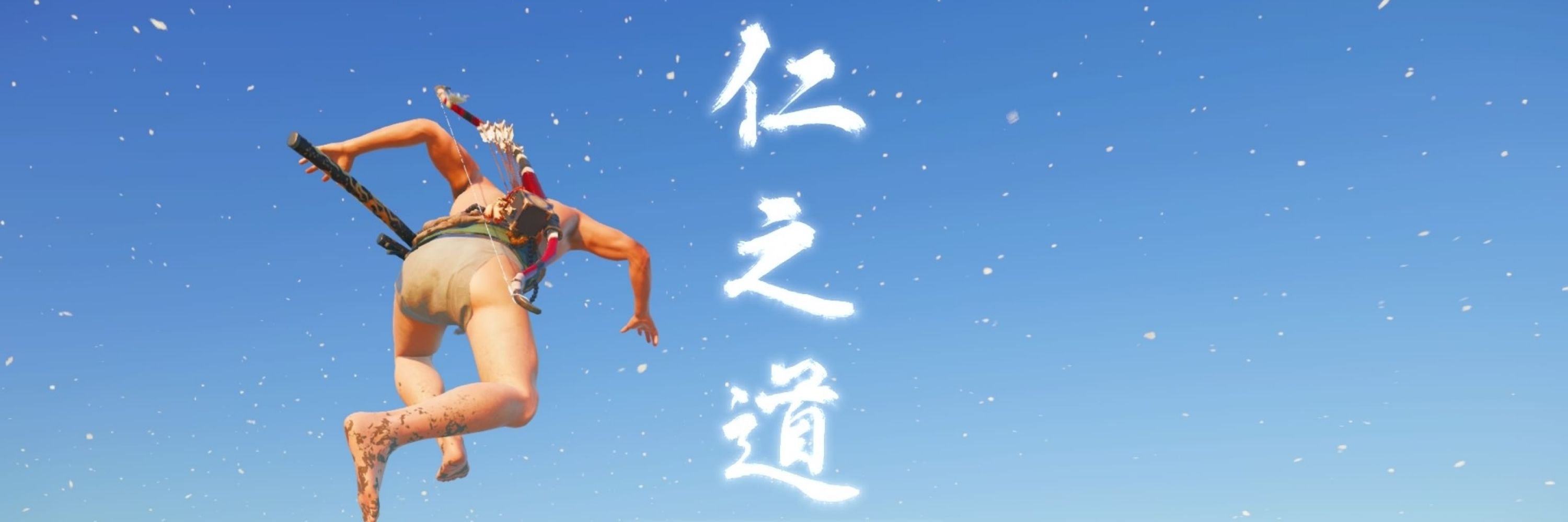 たすく(青空)