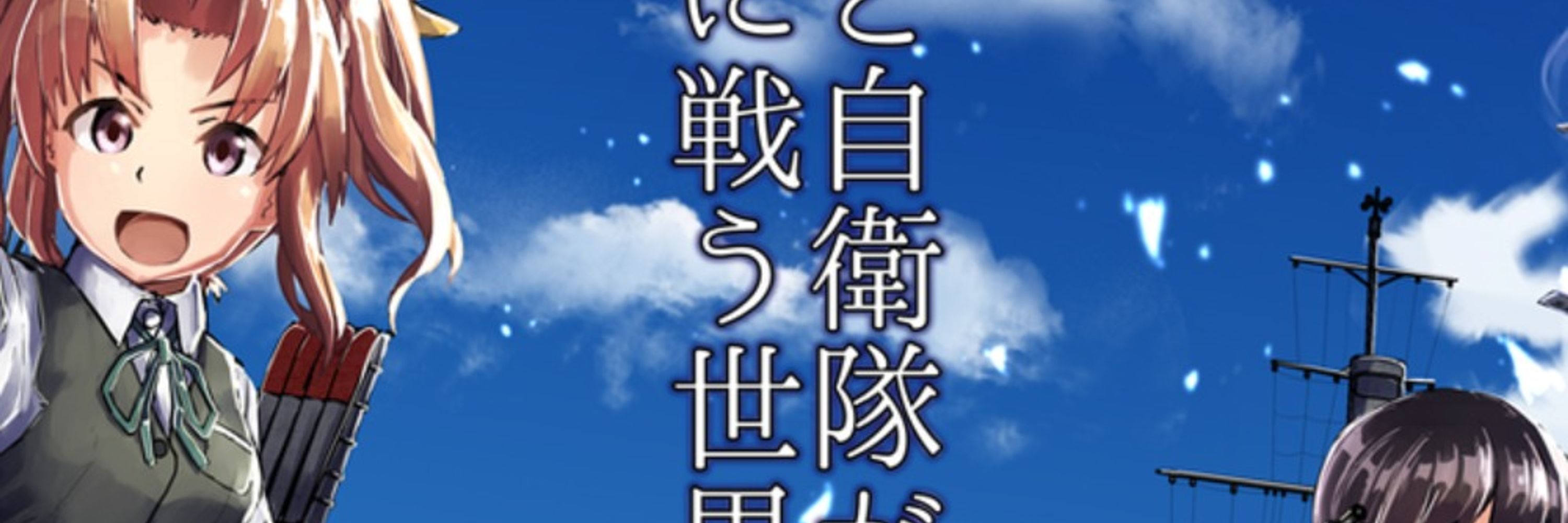 葉葉波@VRChatアバター販売中
