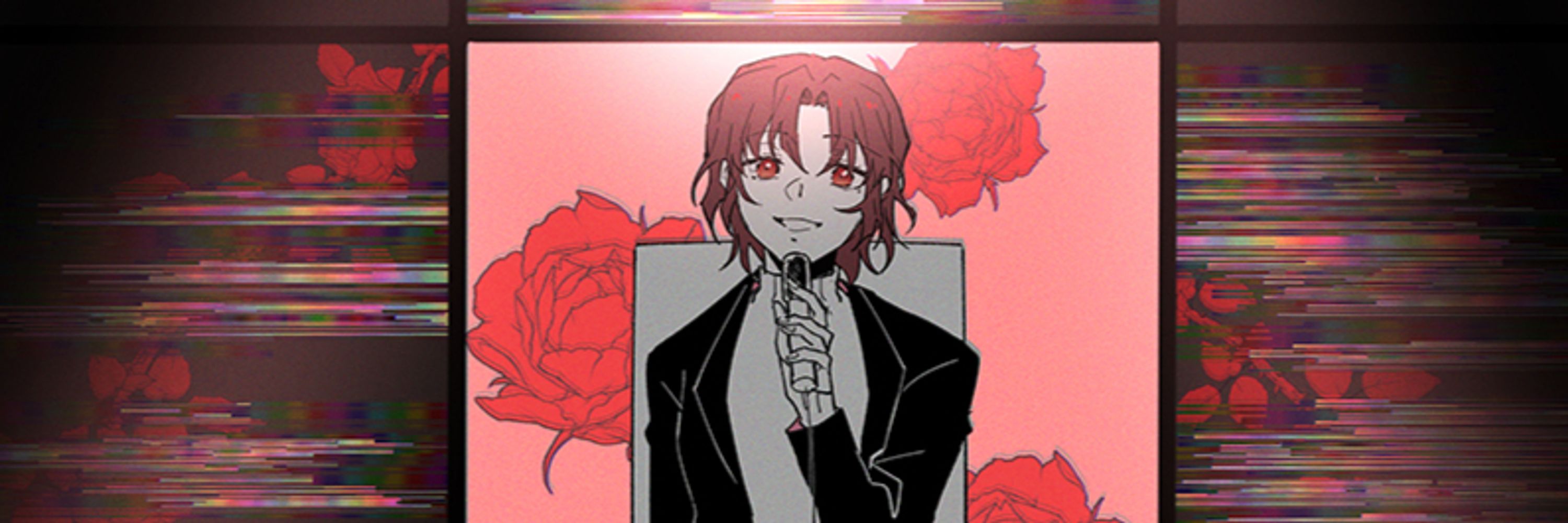 🌹 [NPC] Sae