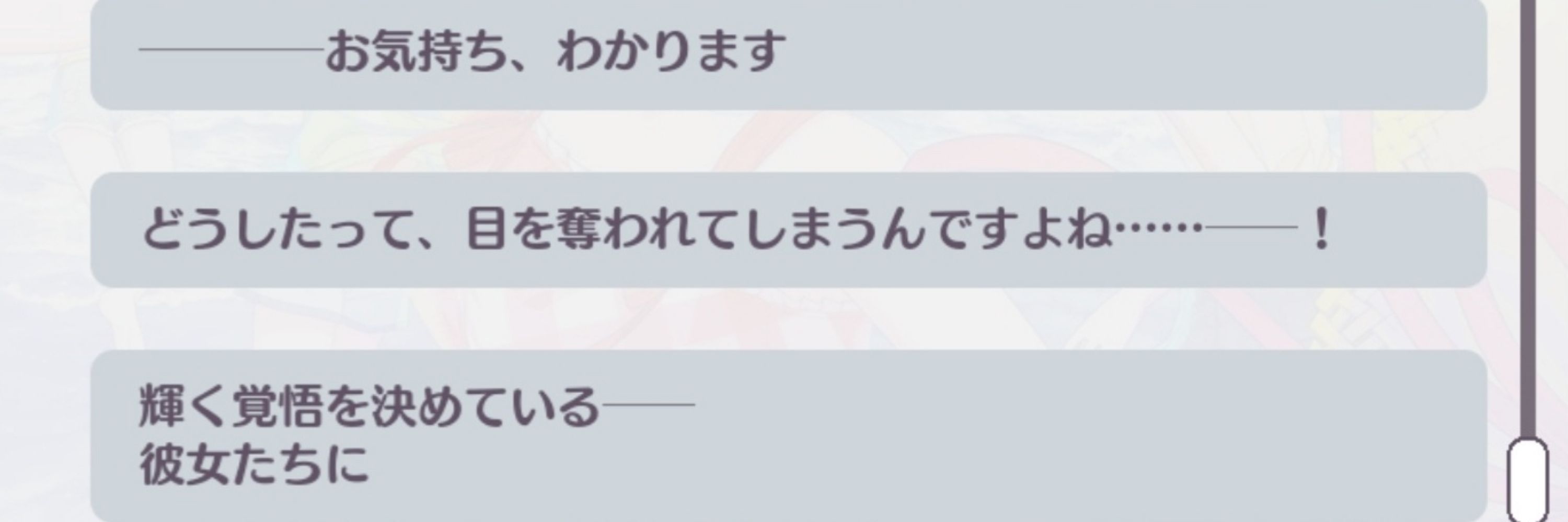 レィ
