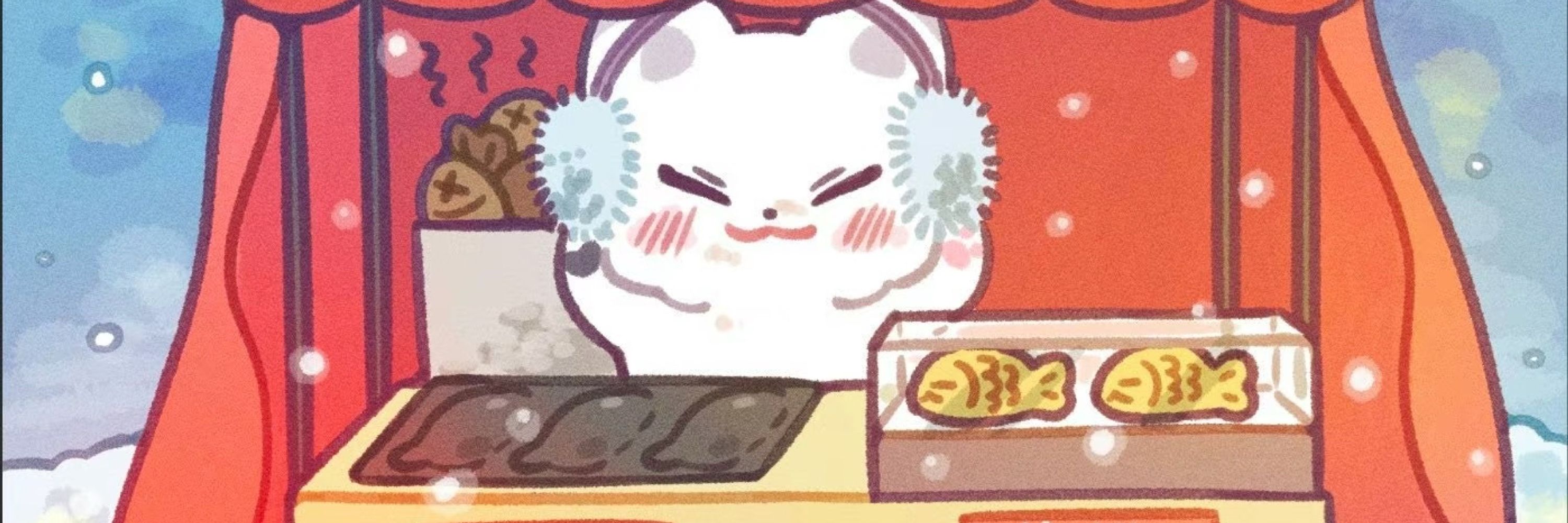 ❤️‍🔥🥓