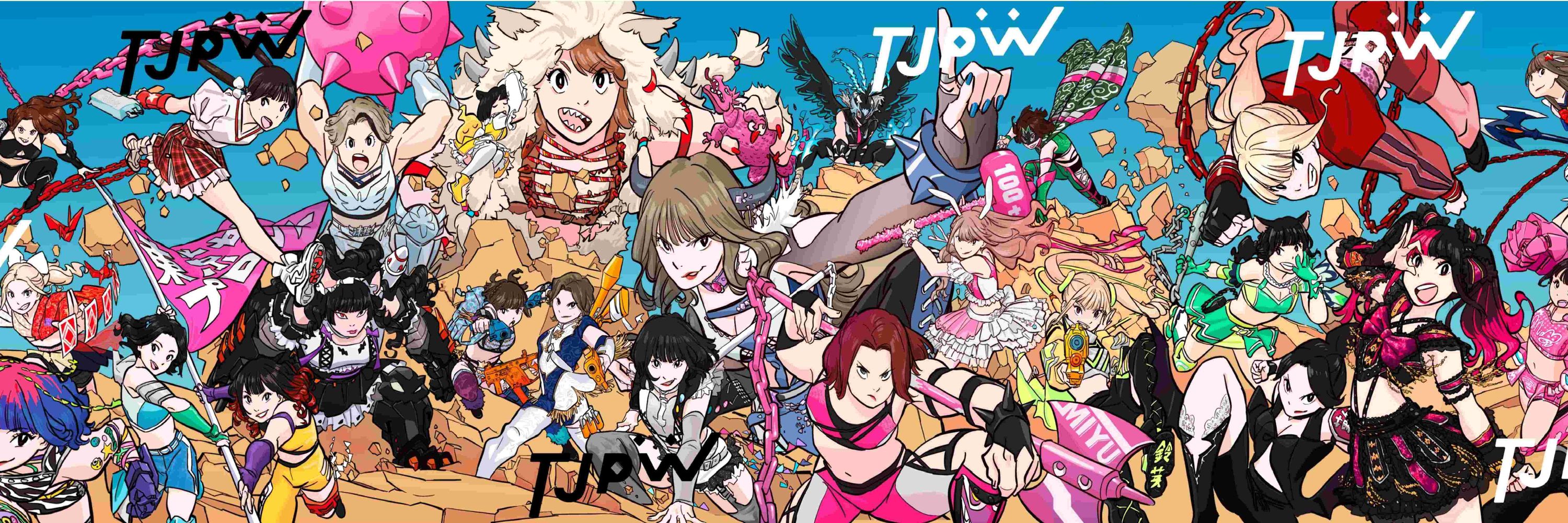 Drvx