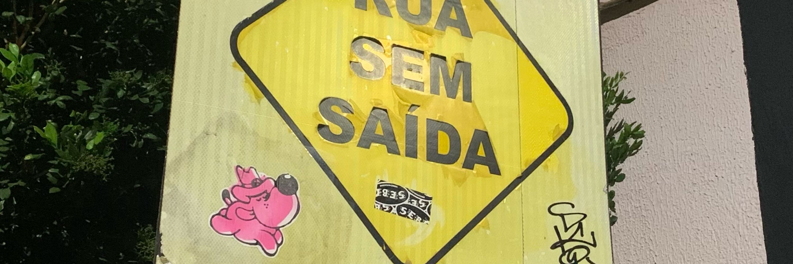 Aron