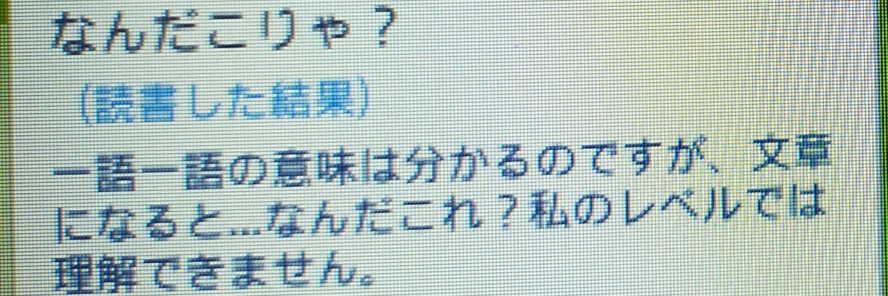 あぷりこっと