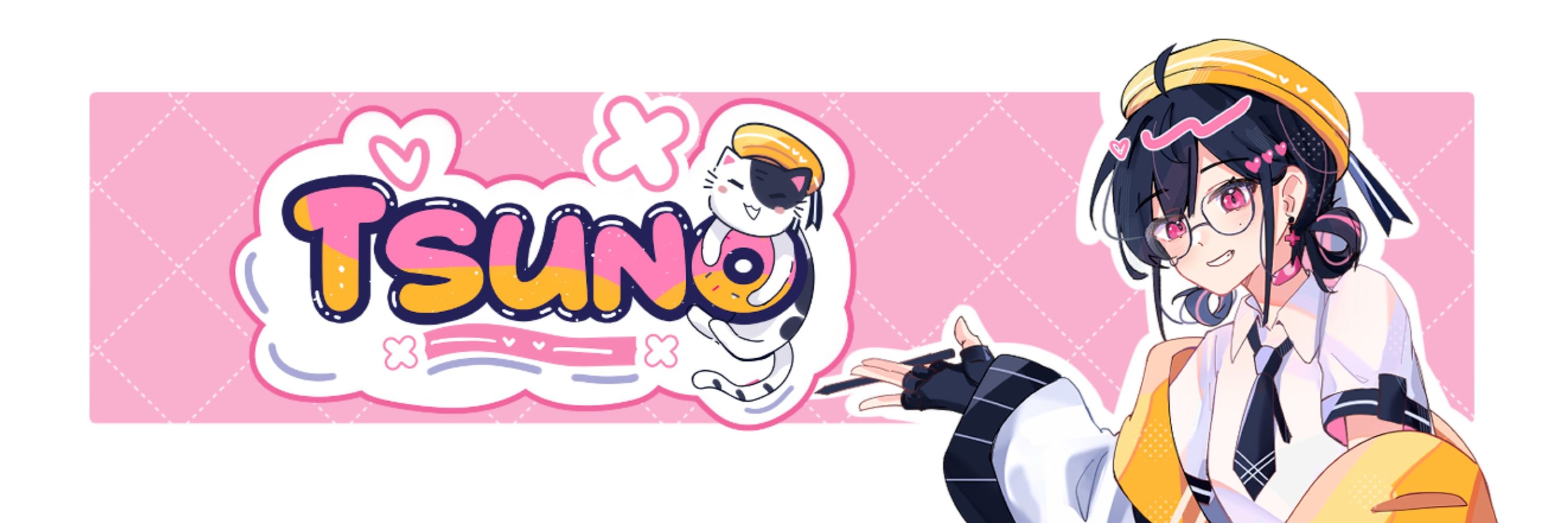 Tsuno🐱