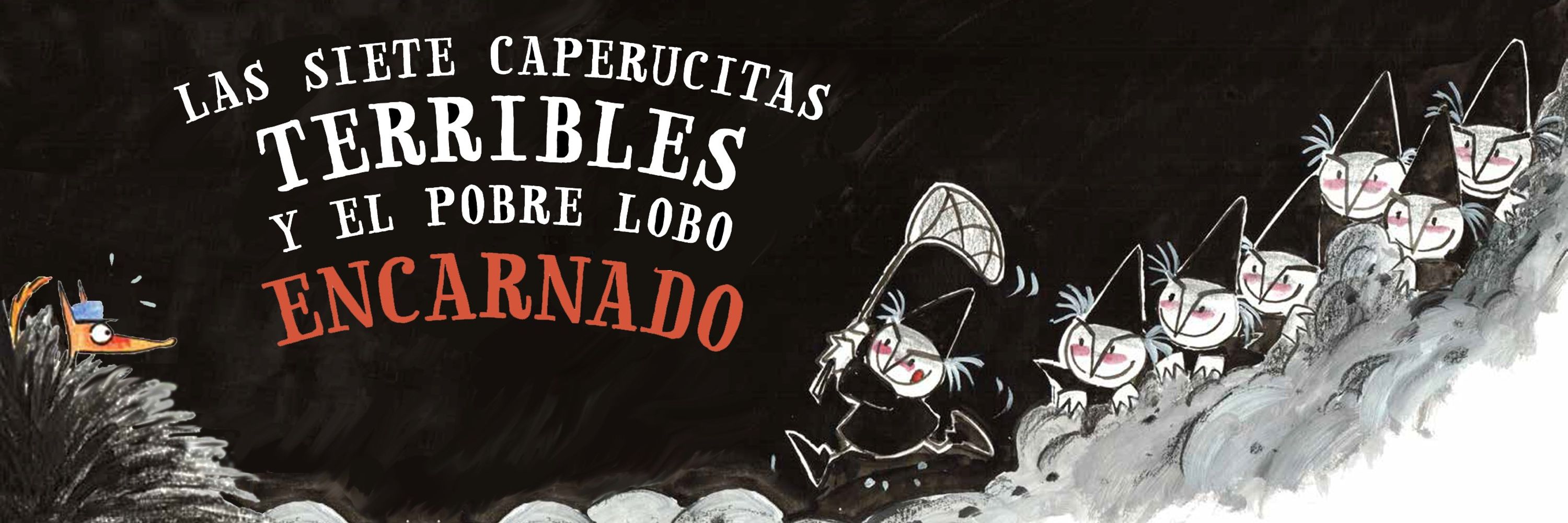 Loqueleo España