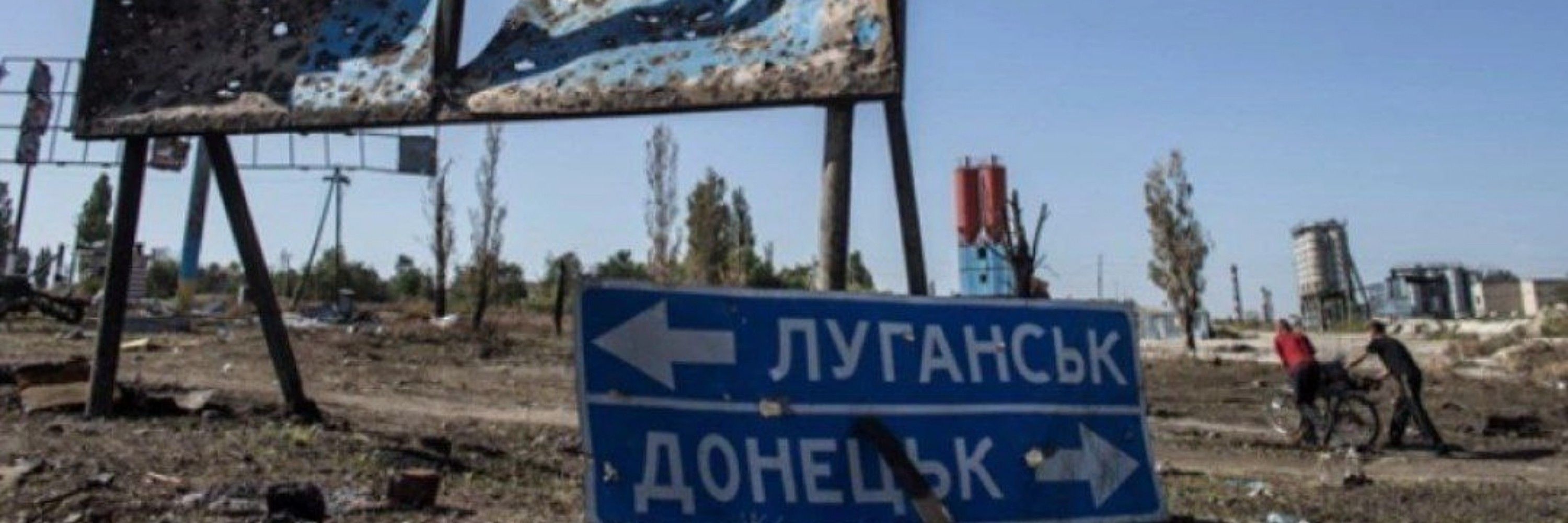 Шпиндеслав ТРО "Сорд"