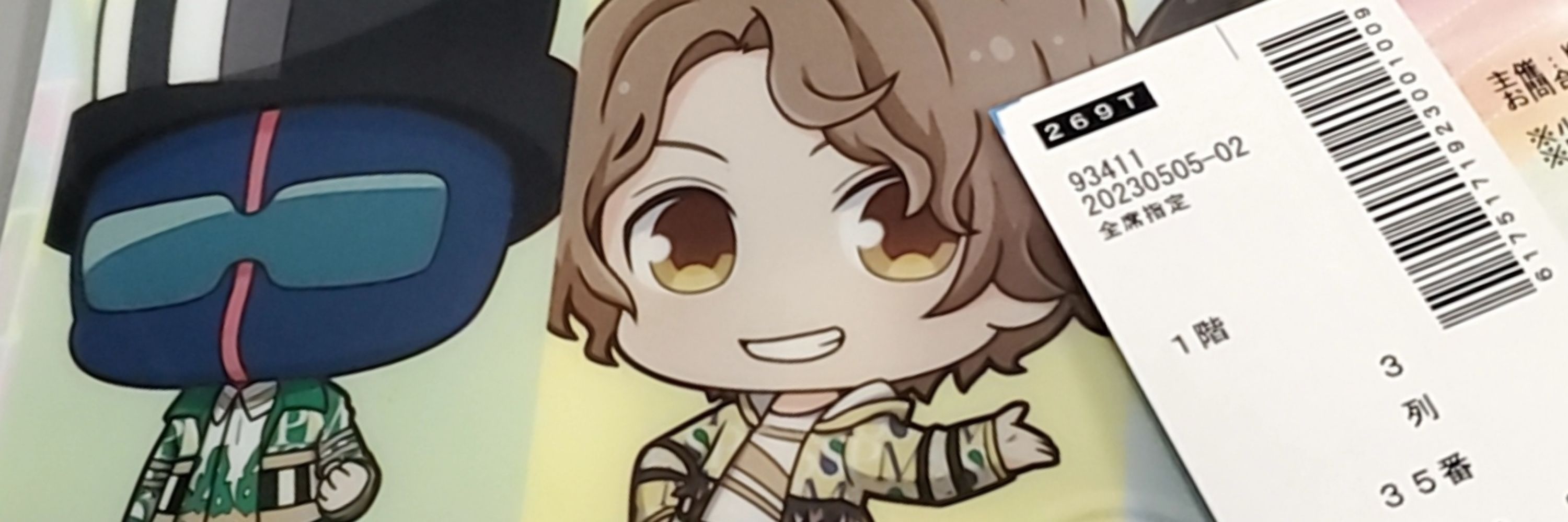 ☃️那智( 'ཫ'🎀 )