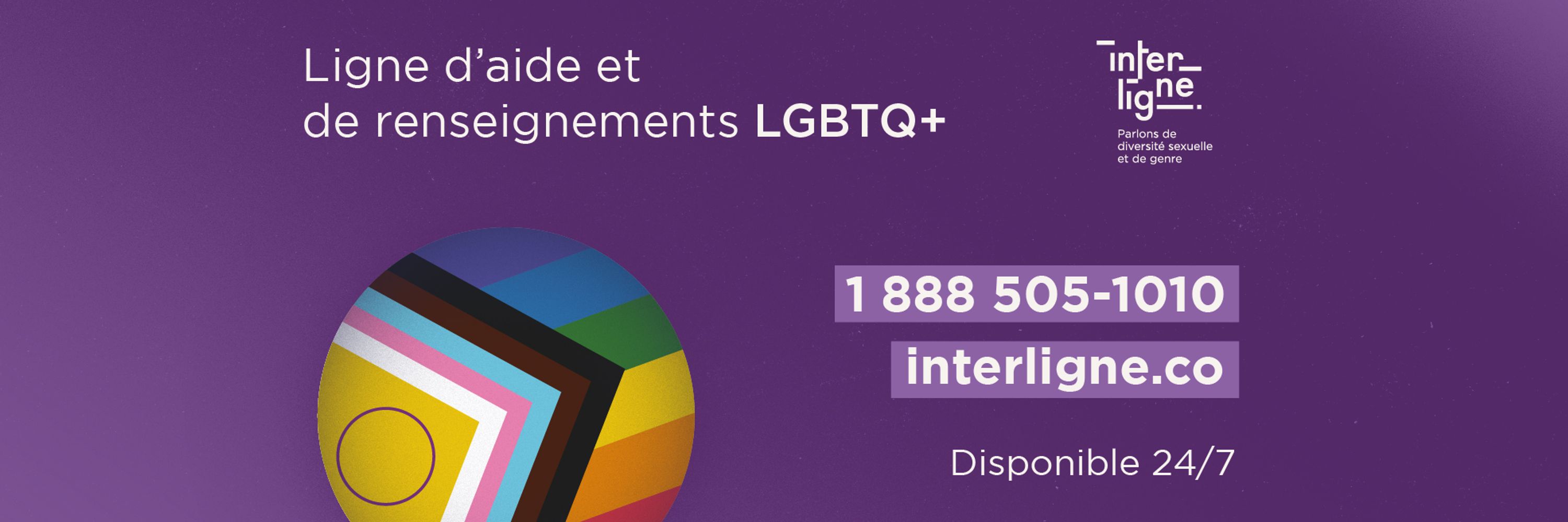 Interligne