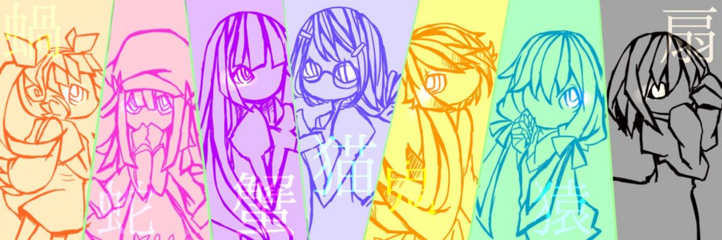 しゃちく君