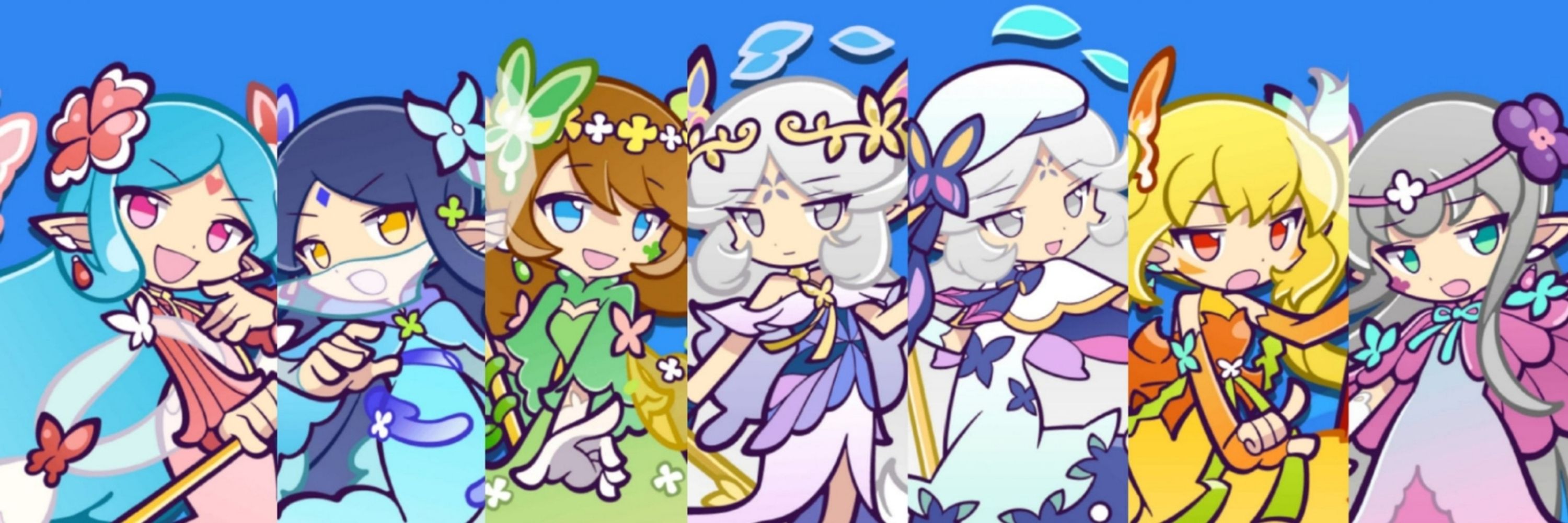 アセラン