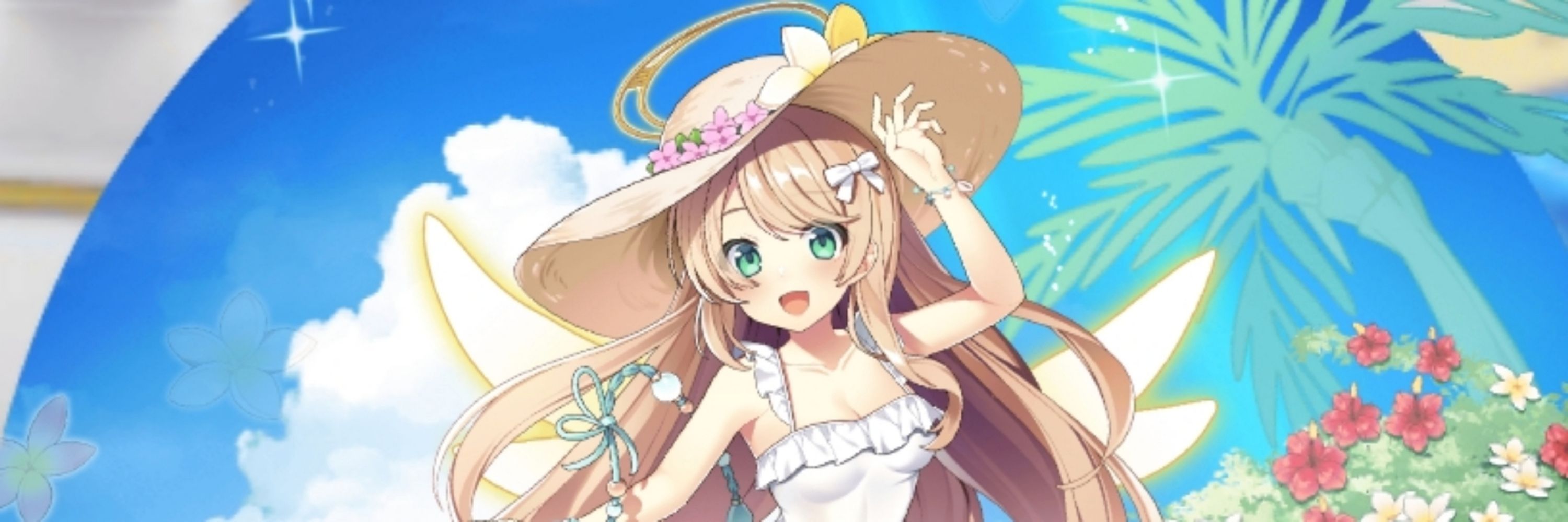 知るルブレ