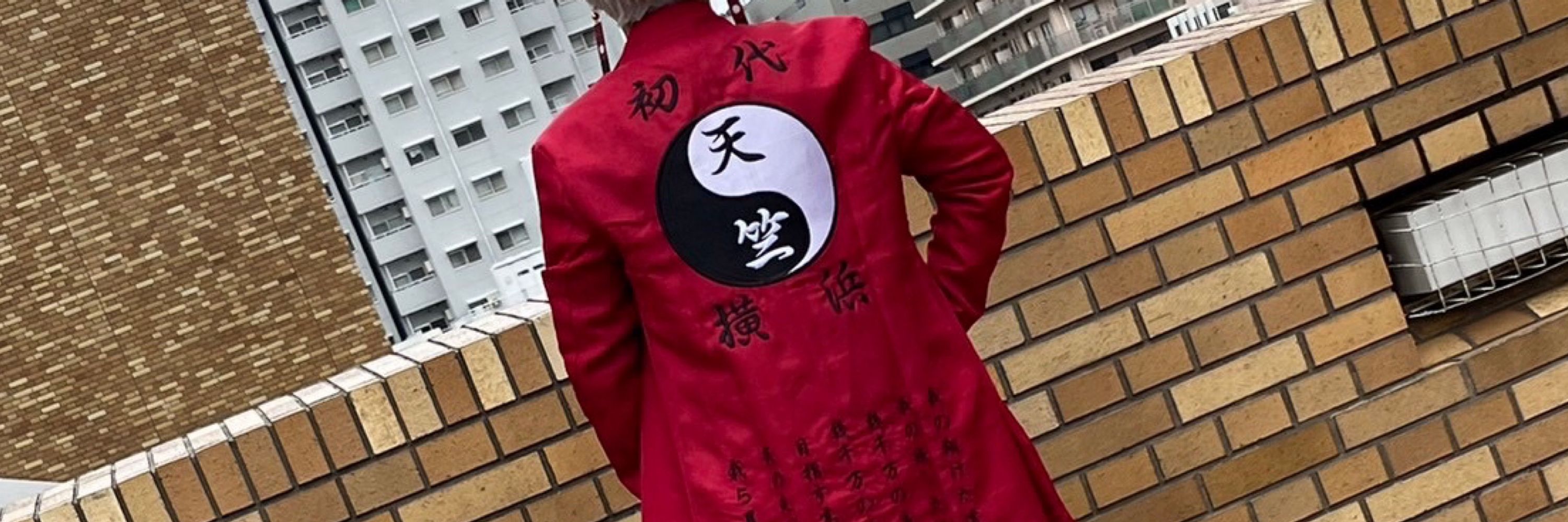 牛タン