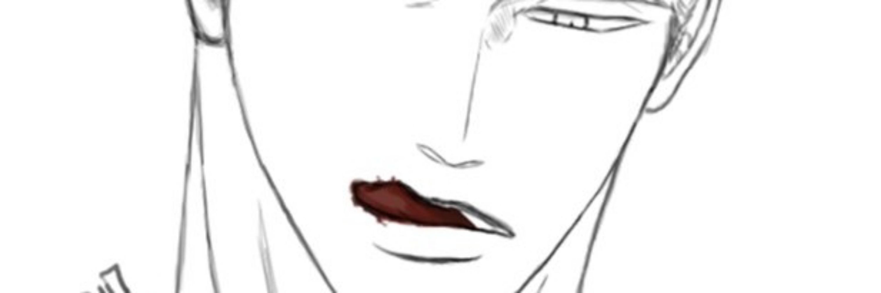 (분점?) doya