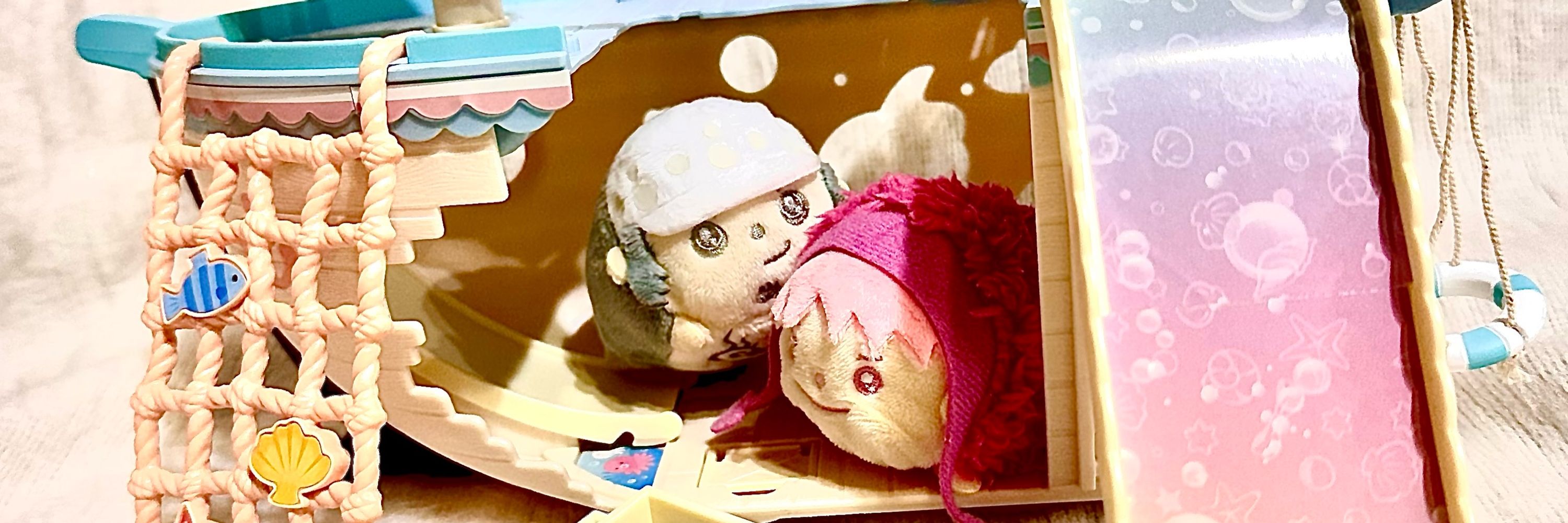 あかめ