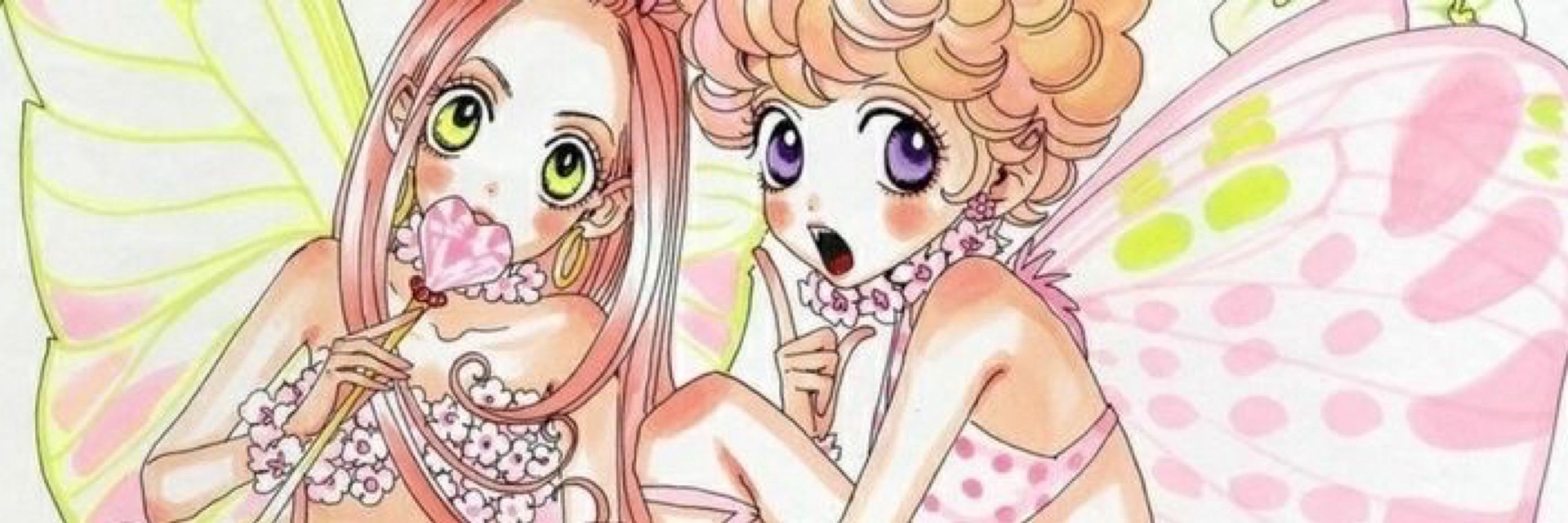 นางุโมะ เส 🎀