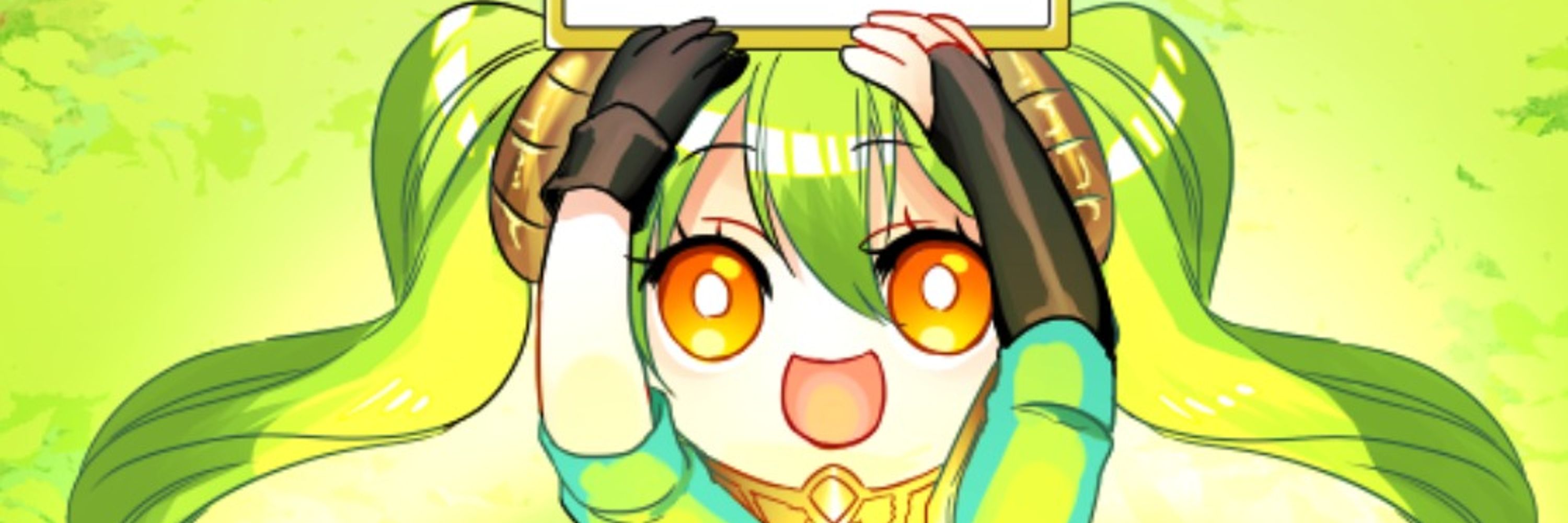 ヨータロー