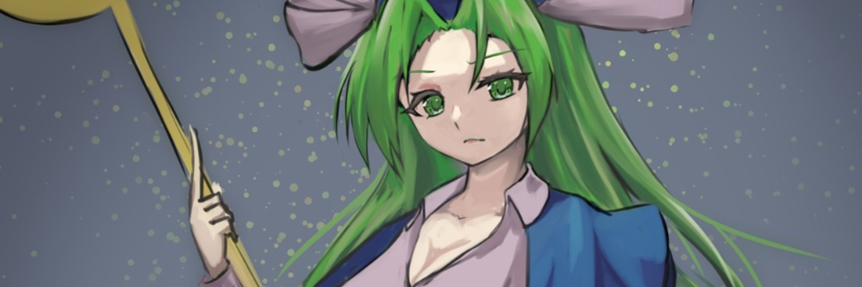 フェカリム