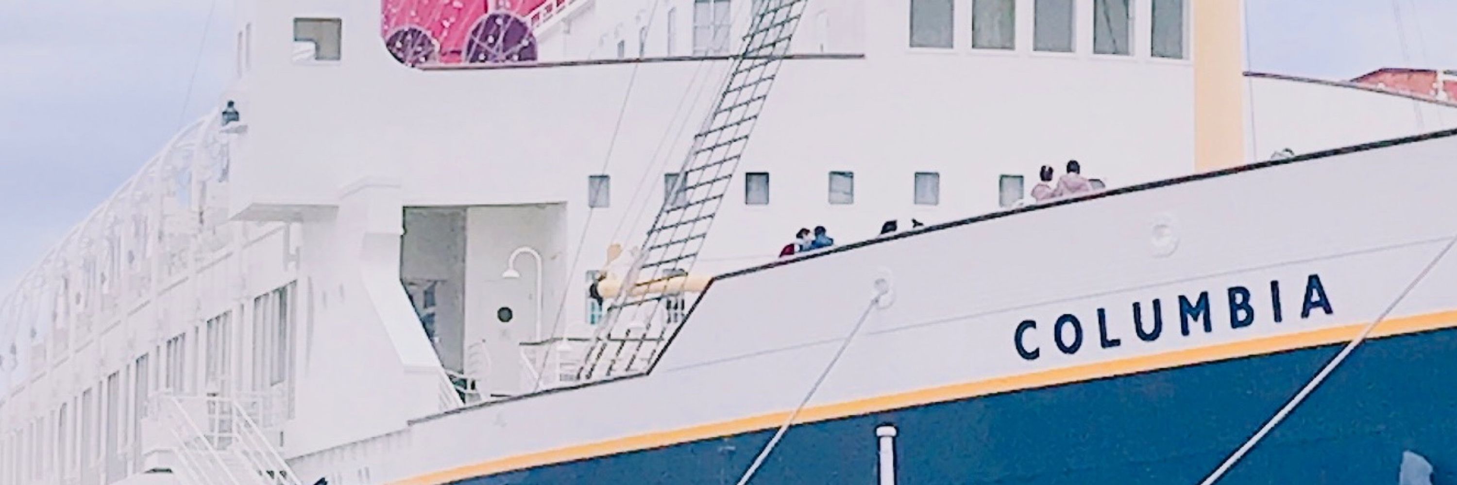 らうーる