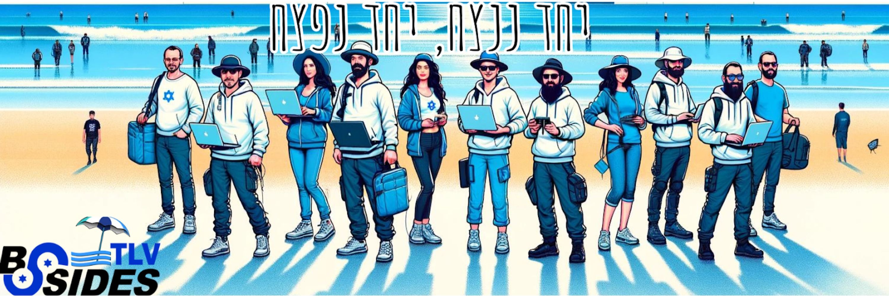 BSIDES TLV