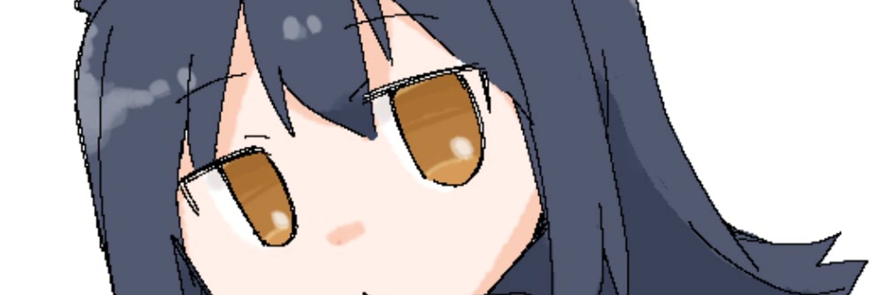 古葉。
