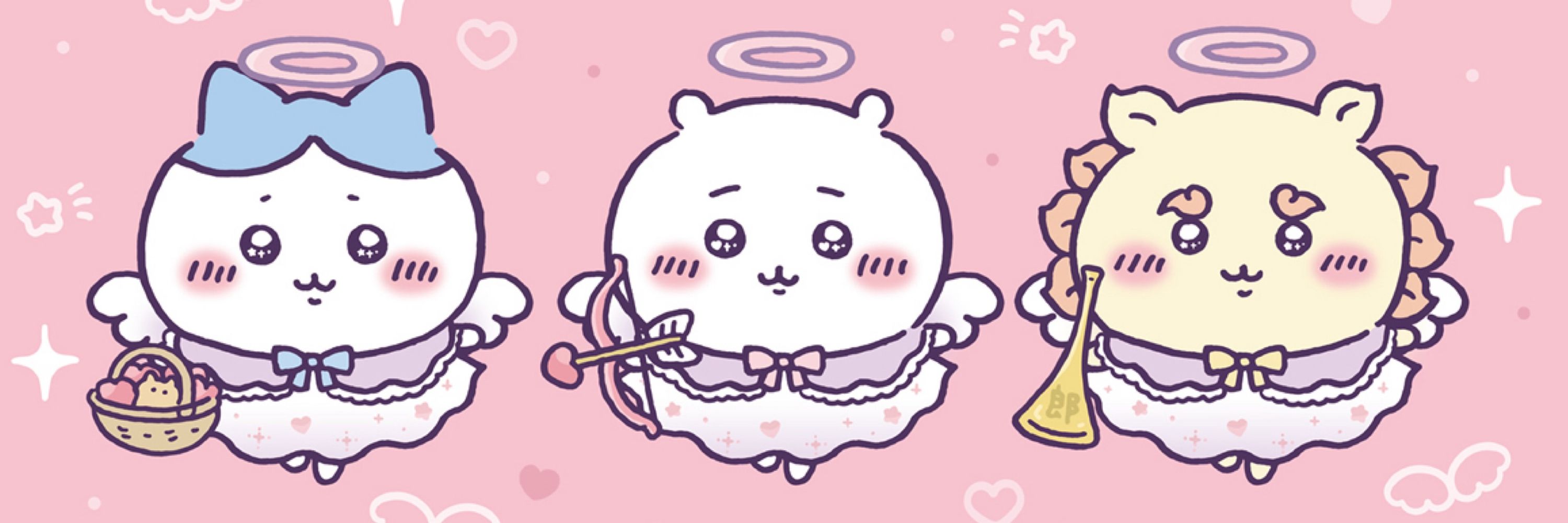 すみ
