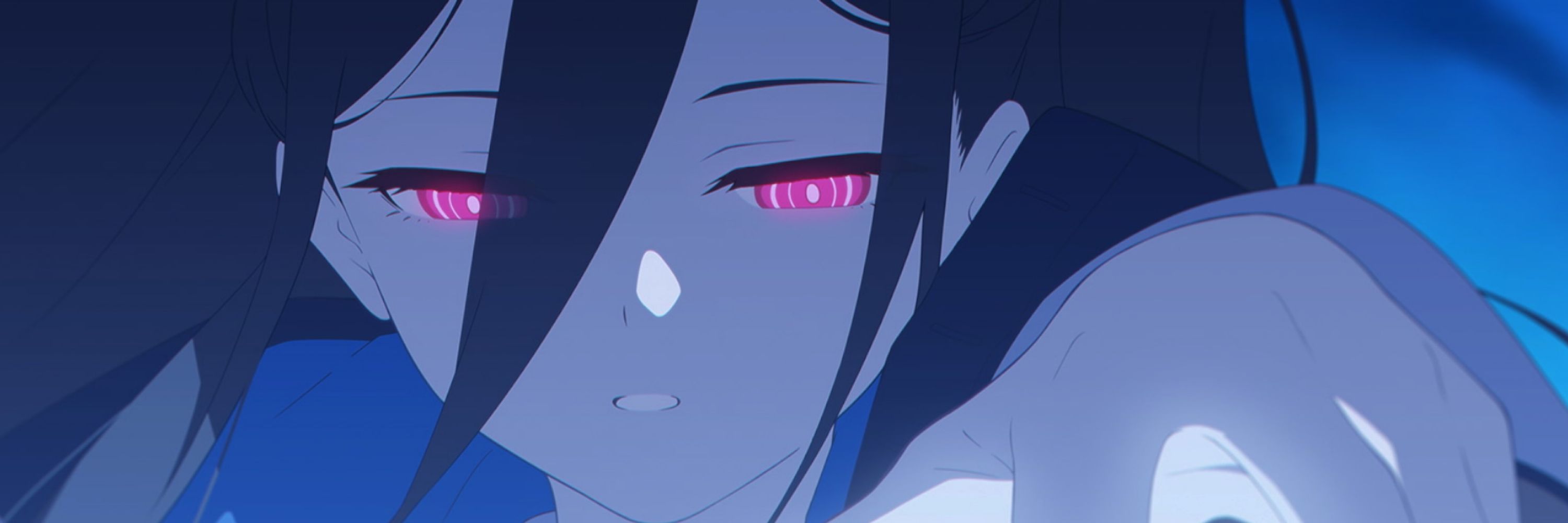 まな