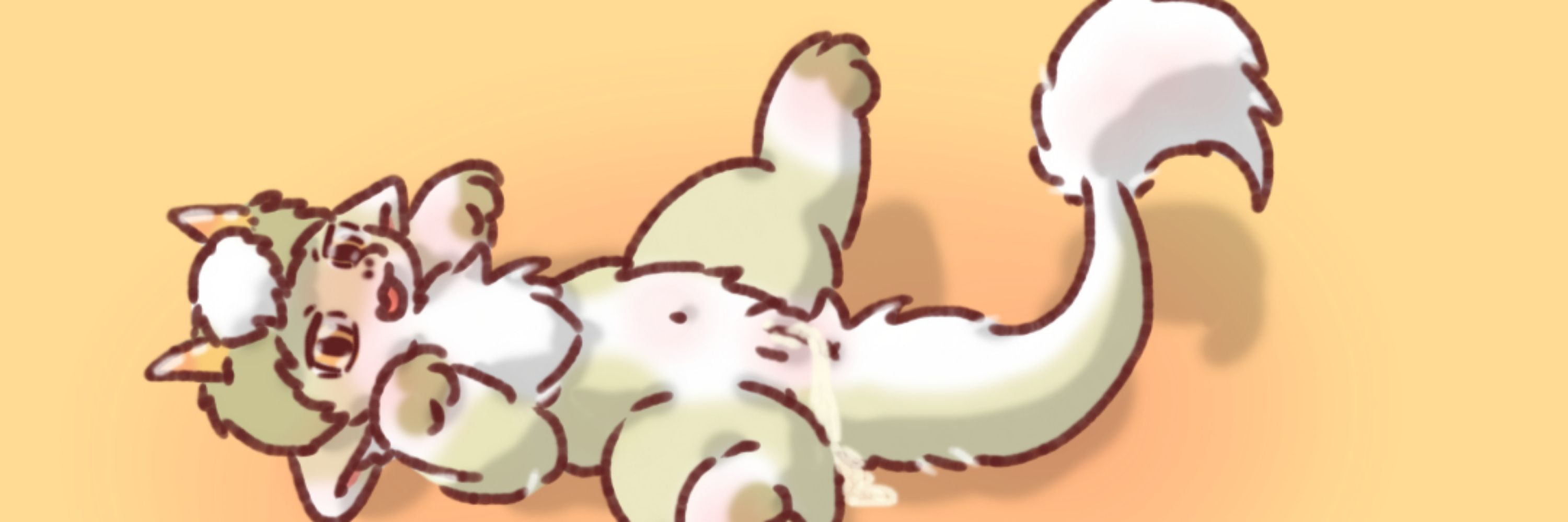 扶四