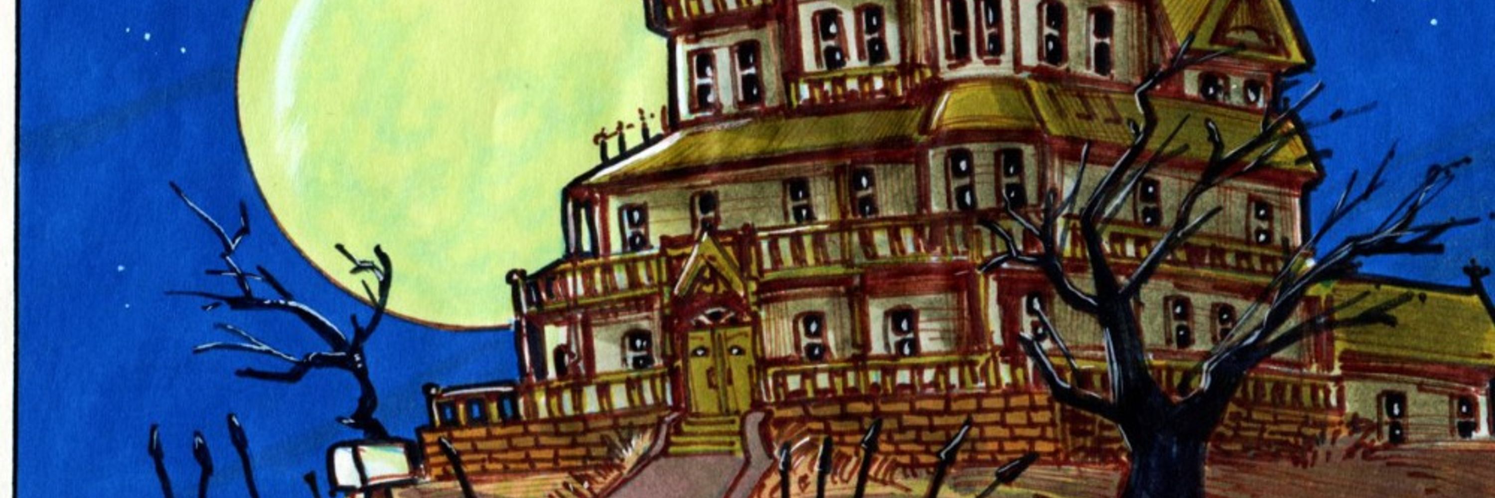LucasArts Memory
